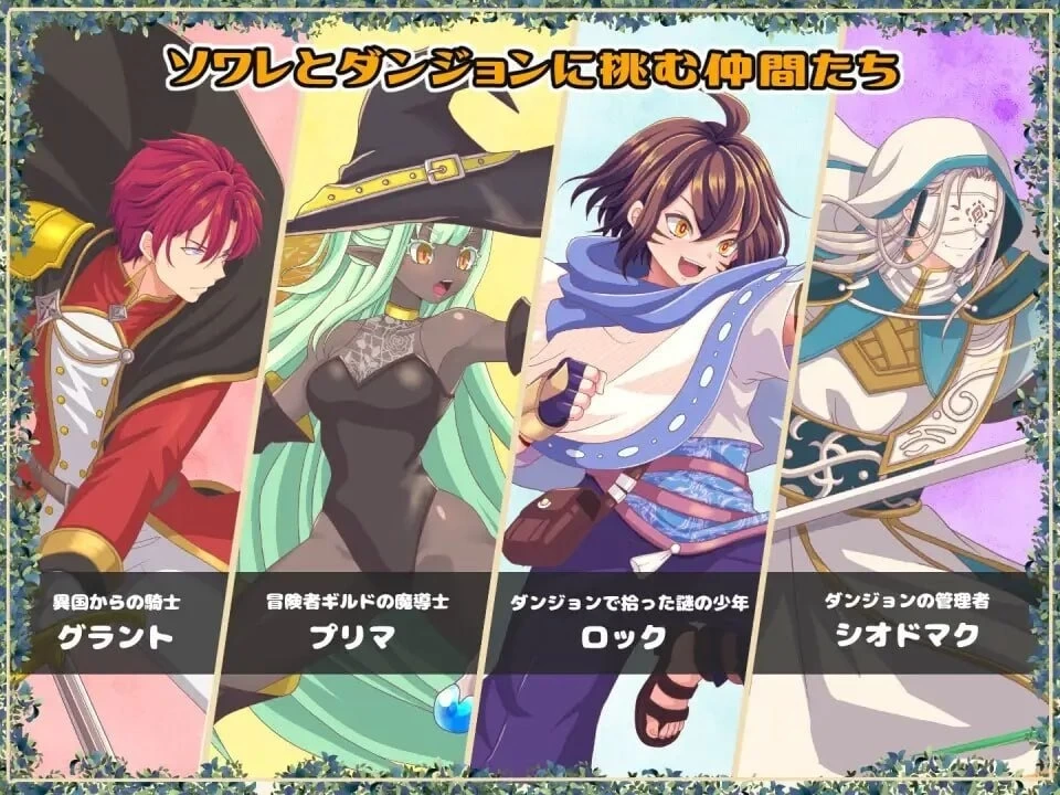 【pc】黄泉归来的索瓦蕾v26.10.15 AI汉化版+存档 [1+1.7g][百度盘]