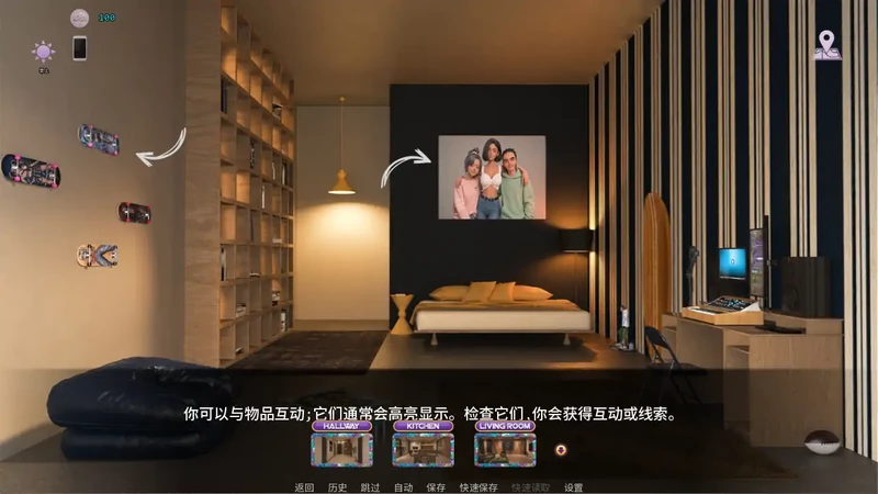 PC+安卓【欧美SLG/动态/熟女】v0.1肮脏的名声 步 [1+2.5G][百度盘]