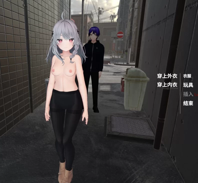 NTR大师[0.5.1]官中步兵版【PC+安卓模拟器+3D互动SLG/沙盒/NTL/… [1+9.2GB][百度盘]