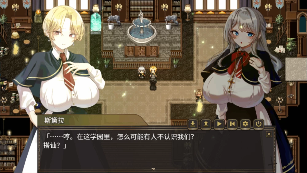 【PC】百合姬学园的异性恋化～堕入淫欲败于男人胯下+汉化 [1P+2.8G][百度盘]