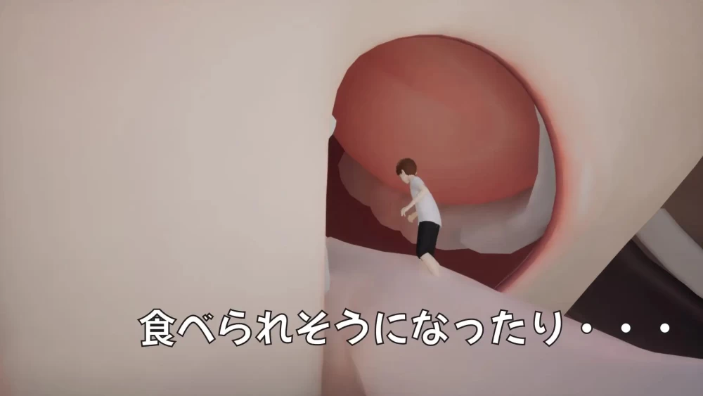 【3D生肉PCv1.1】巨人房间 [1+2.5G][百度盘]