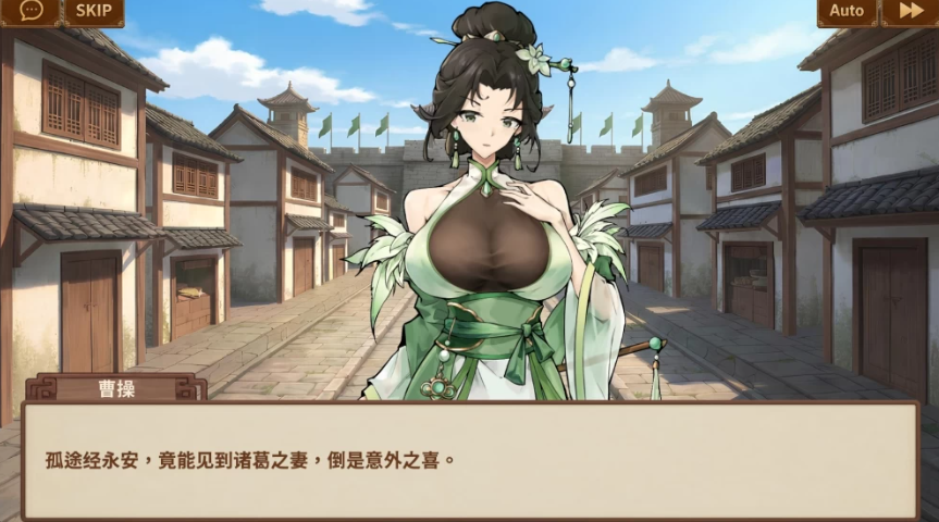 PC[塔防/养成] 人妻三国志 曹操贞操保卫战 v1.0.0.8 官中步兵 [1+720m][多种下载方式]