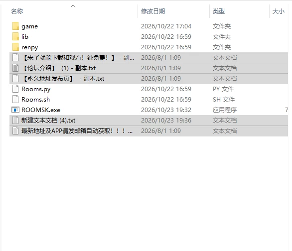[欧美SLG/更新] 房间 Rooms v0.2 PC+安卓 汉化版 [1+1.80G][百度盘]