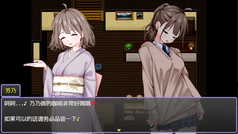 [PC/安卓/日系/RPG]欢迎光临!造娃温泉乡ver1.1.2 AI汉化版 [2+770M][百度盘]