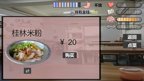 【PC/亚洲风SLG/人妻/更新】 我又幻想了 I v0.50 官中步兵版+DLC+自带全回想 [1+4.5G][百度盘]