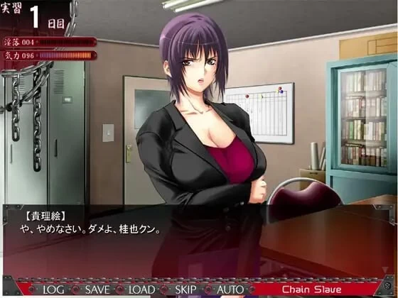 PC–Chain Slave ～被粉碎的自尊～ Chain Slave ～砕かれたプライ… [1+172M][百度盘]