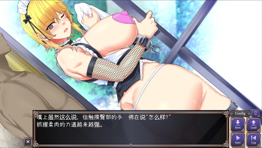 [PC/安卓/日系/RPG/作弊]败战隶姬艾尔妮亚～Ver_1.0.5 AI汉化版 [2+4.1G][百度盘]