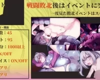 【RPG/双马尾/少女】玛丽冒险大陆 V1.10 [1+866MB][百度盘]