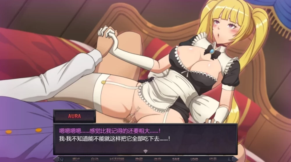 【PC+安卓/NTR/官中步兵/最新豪华版】星骑士奥拉1.5.0_P3最新 [2+1.6G][百度盘]