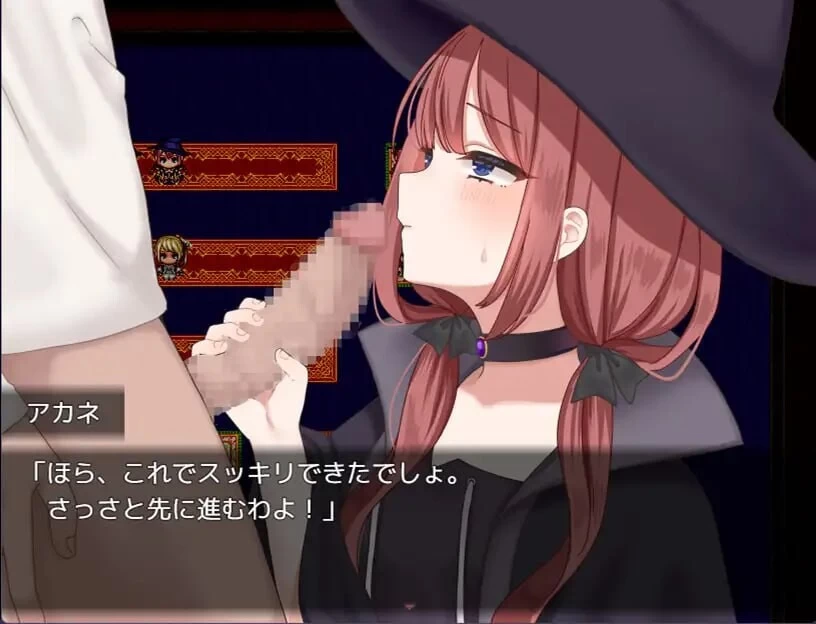 [RPG汉化PC]魅魔秩序～被敌人与同伴都不断榨取精液的冒险 [1+1G][百度盘]