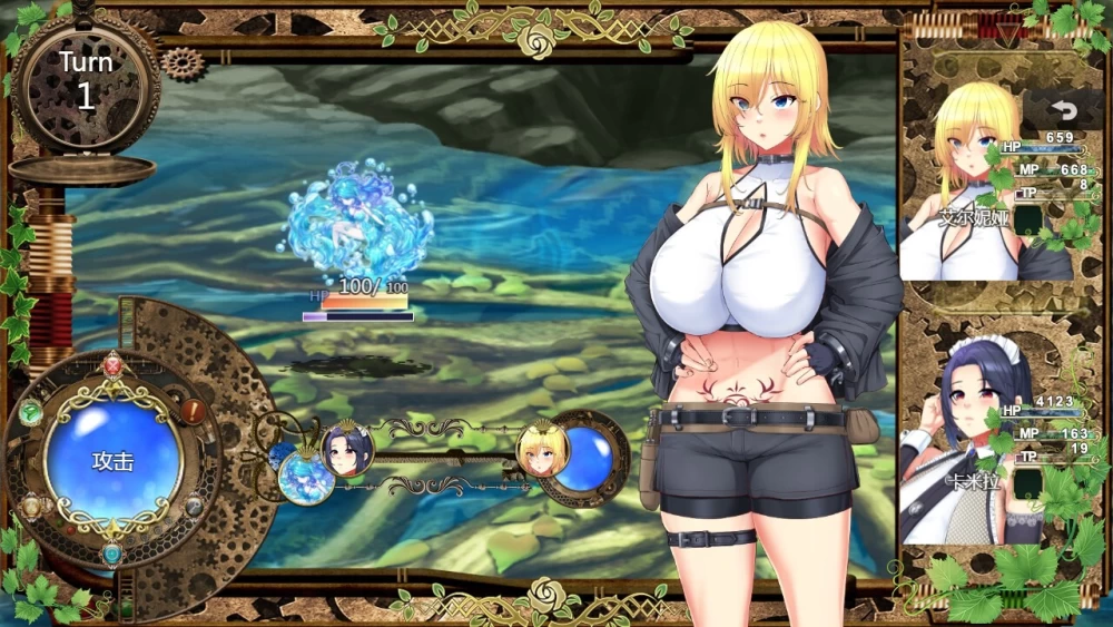 RPG/凌辱/调教/巨乳  奴隶公主艾尔妮娅 官中步兵steam版+存档 [1+2.73G][百度盘]