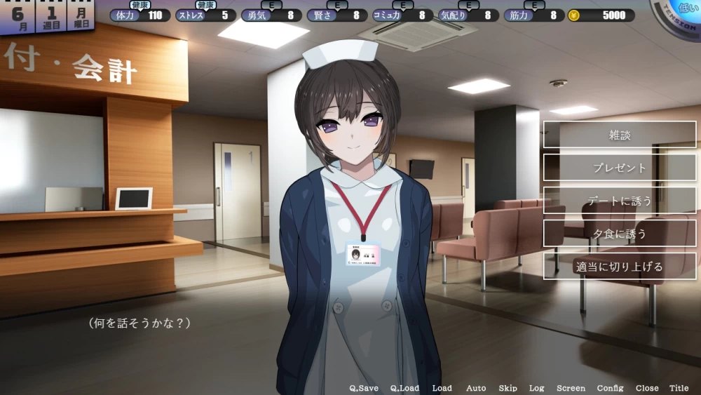 PC更新[养成SLG/NTR寝取/动态] 家 HOME v0.1.0 AI汉化版+存档 [1+8g][多种下载方式]