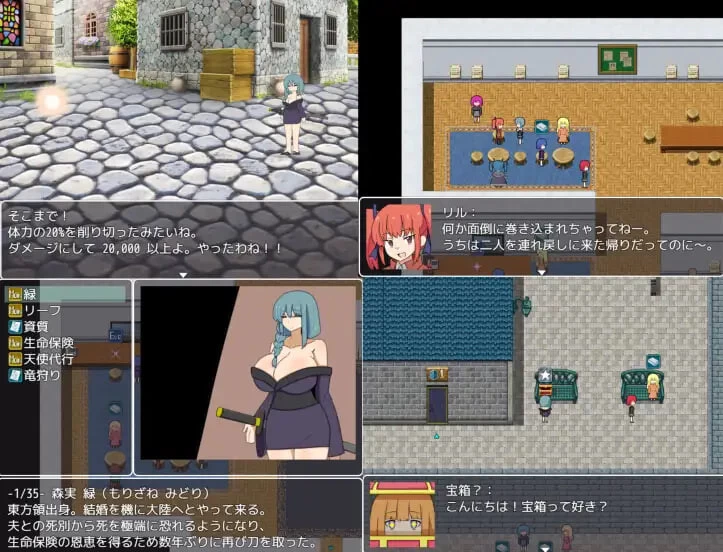 [RPG日文PC新作]深界之箱庭-life- 深界ノ箱庭-life [1+700M][百度盘]