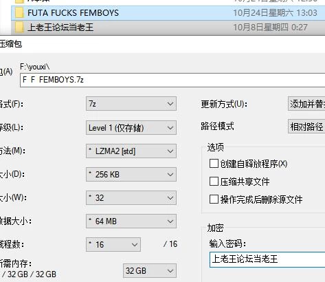 卡牌SLG/动态/CV  扶她×伪娘 v1.2.06 官中步兵版+All DLC+存档 [1+3.28G][百度盘]