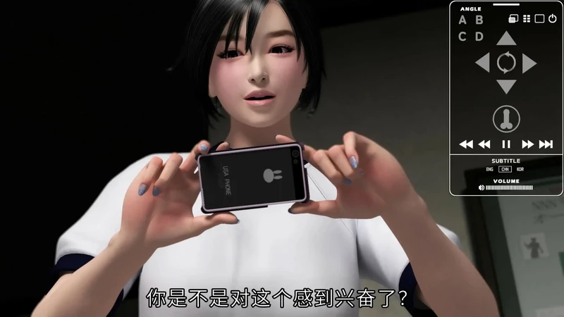 PC【日系SLG/动态/巨乳】欲求不满少女 重制版 存档 [1+3.3G][百度盘]