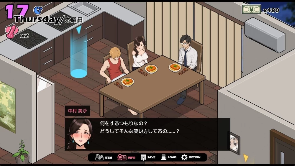 染上淫靡之色 ～直到婶婶堕落v26.10.21 PC+安卓 内嵌AI汉化版 [1+1.16g][百度盘]