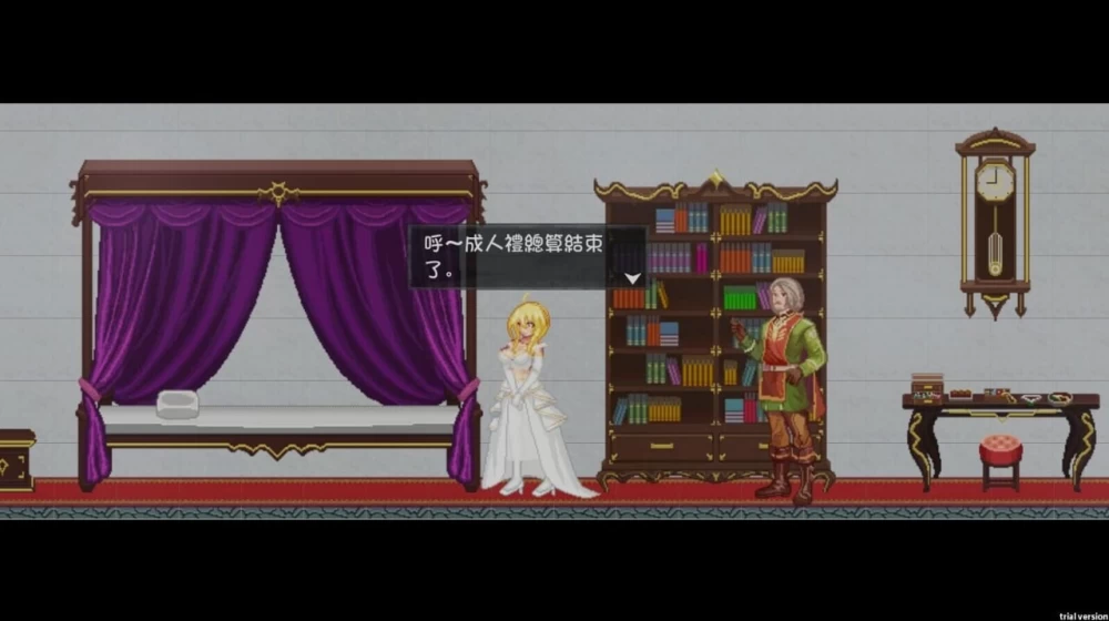 PC–灵魔女外传 Spirit Witch’s Gaiden Ver1.24 官中步兵版 [1+784M][百度盘]