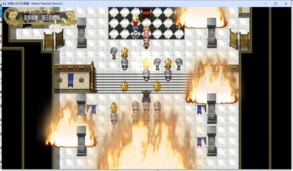RPG/凌辱/调教/巨乳  奴隶公主艾尔妮娅 官中步兵steam版+存档 [1+2.73G][百度盘]
