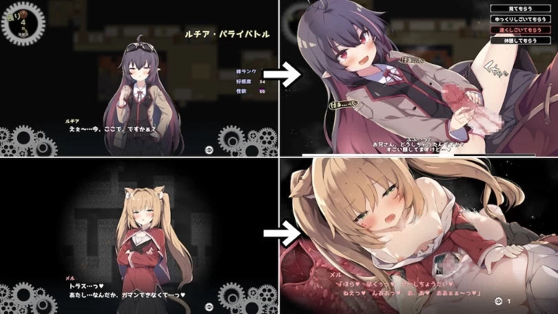 PC【RPG汉化】露西亚与魔法锻造工坊 正式版 v1.0.1 [1+2G][百度盘]