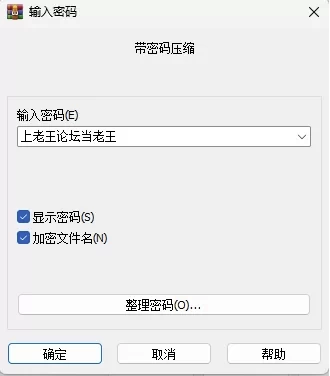 维多利亚在大城市[0.9]官中步兵版【PC+安卓+欧美SLG/精品+画… [1+10.4GB][百度盘]