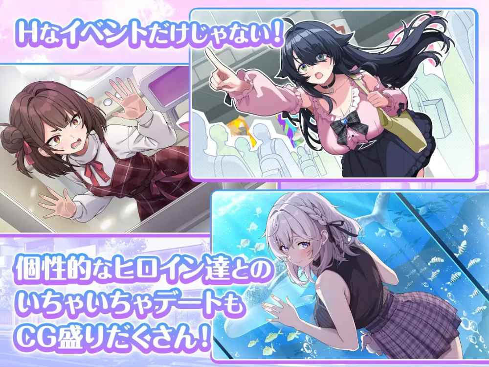 PC-美少女俱乐部 ガールズクラブ 内嵌AI汉化版+存档 [1+1.57g][百度盘]