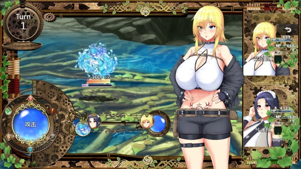 [爆款RPG/官中/PC/无码/女主]奴隶公主艾尔妮娅 [1+2g][多种下载方式]