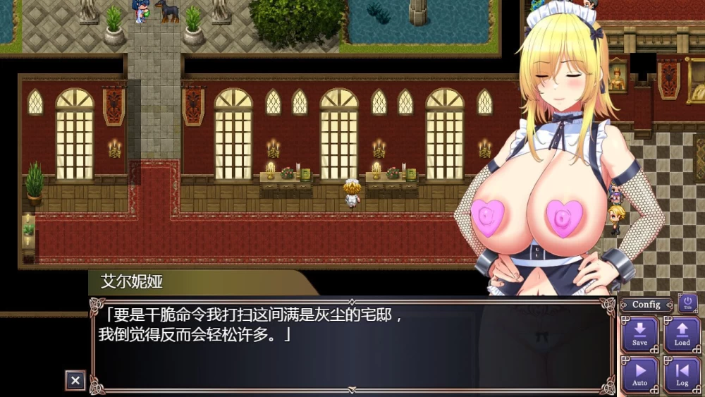 【更新爆款RPG官中PCCV无码steam版】奴隶公主艾尔妮娅 亡国… [1+2.1G][百度盘]