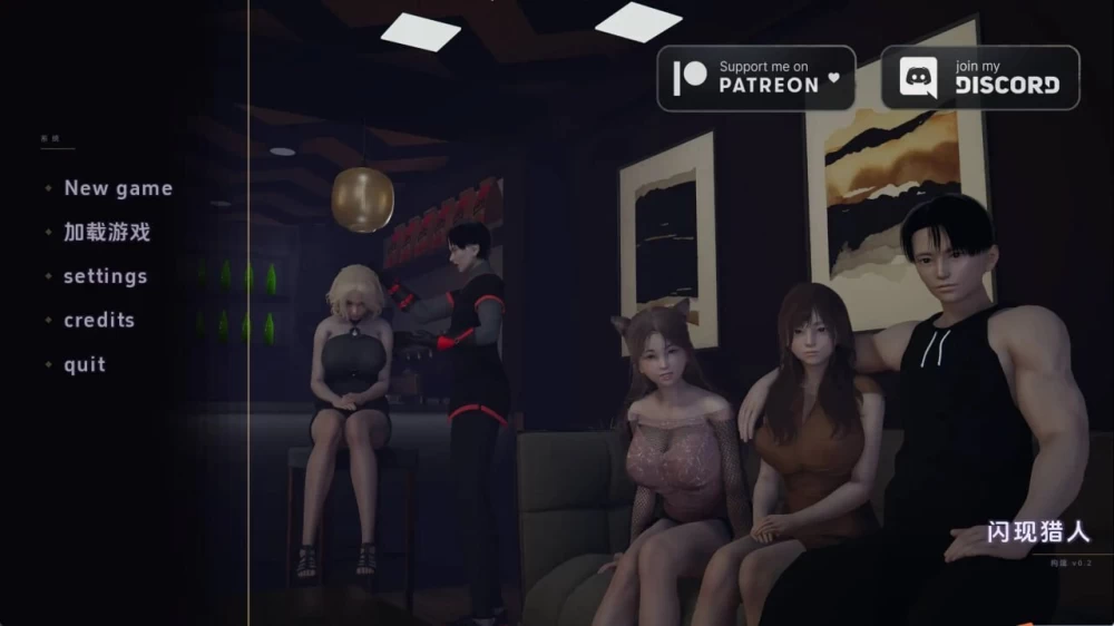 更新[亚洲风SLG/az+pc分开] 系统猎人 Glitched Hunter v0.3 汉化 [1+2g][百度盘]