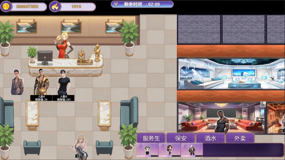 [PC/经营/官中无修/养成/后宫动态]黑金－星乐场之情欲KTV v0.1a [1+236M][百度盘]