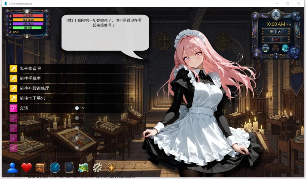 PC+安卓/SLG/动态 时间法师/Chronoromancer v0.9.9.7 HALLOWEEN 官中版 [2+7.61G][百度盘]