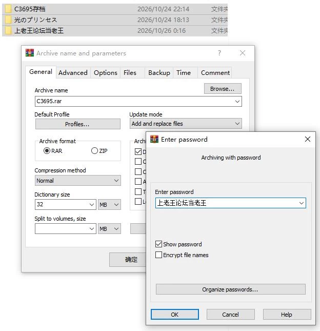 PC-光之公主 蒂亚丽普莉兹姆 v1.03 AI汉化版+存档 [1+1.23g][百度盘]