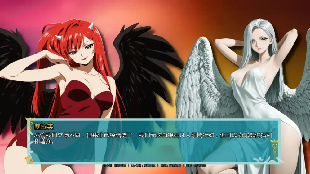 PC+安卓/SLG/动态 时间法师/Chronoromancer v0.9.9.7 HALLOWEEN 官中版 [2+7.61G][百度盘]