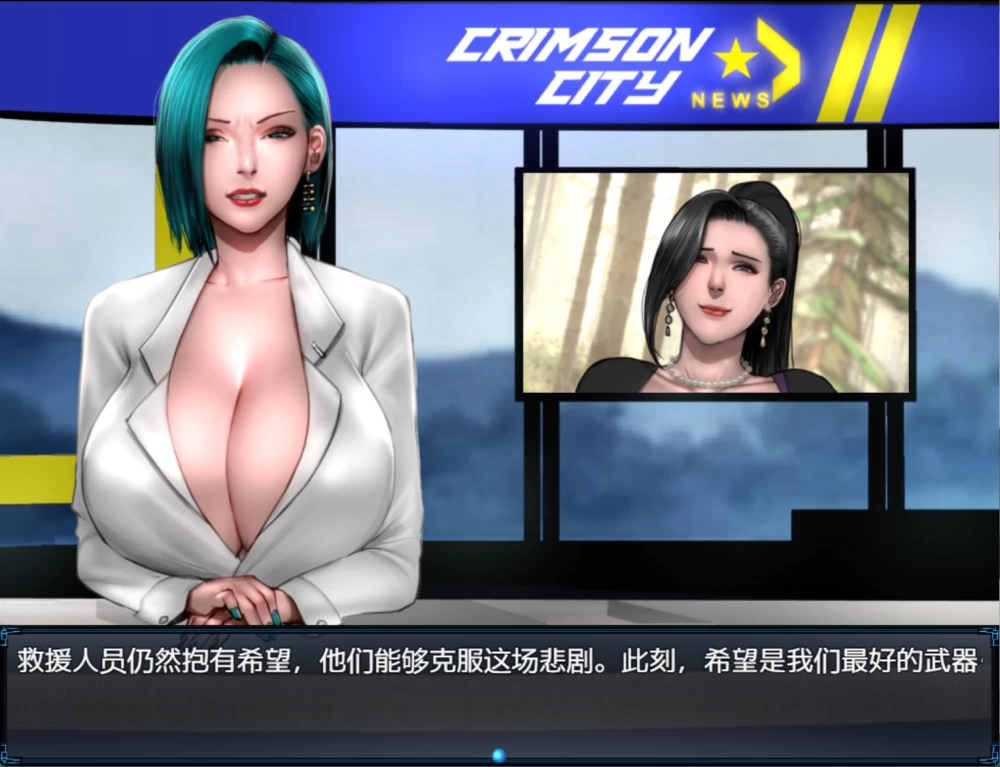 [PC/安卓/欧美RPG/作弊]僵尸撤退2：僵局 v1.1.5.1 AI汉化版 [2+4G][百度盘]