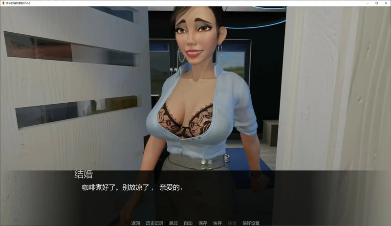 安卓+电脑【欧美SLG/动态/后宫】吉米的尴尬冒险 v0.51.6步 [1+1.5G][百度盘]