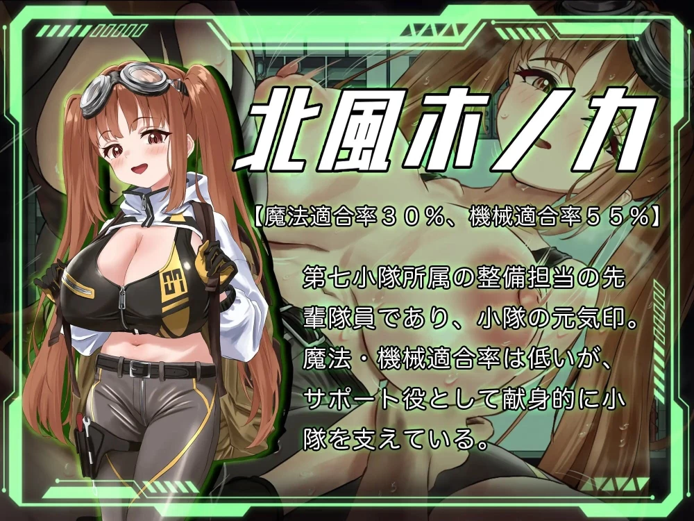 [NTR调教/巨乳/全CG] 洛蕾塔·梅登适配率0%的劣等兵 v2.03汉化 [1+4g][百度盘]