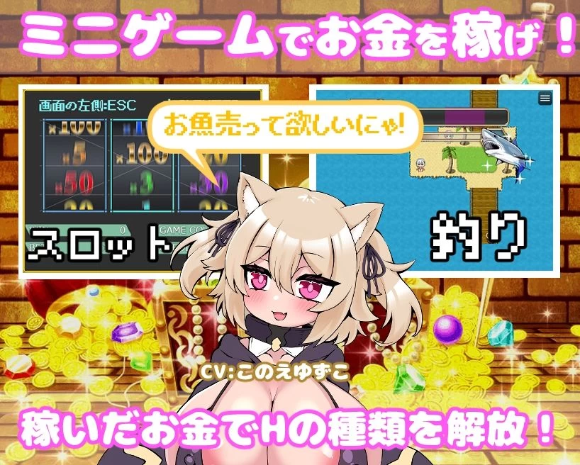 【RPG/官中/PC/动态/NTL/巨乳】你重生到游戏世界 性交了NPC [1+900m][多种下载方式]