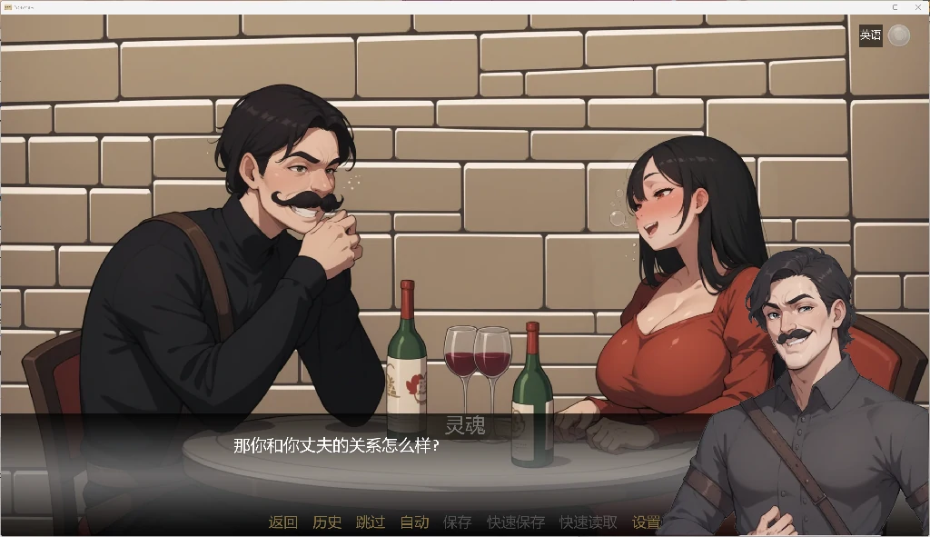 [PC/安卓/日系SLG/画廊全开]瑟蕾妮娅 Serenia v1.3i AI汉化版 [2+2.60G][百度盘]