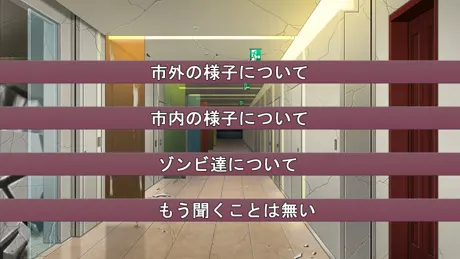 【PC 安卓直装 安卓krkr】触祭之都 触祭の都 [本+1.72G][百度盘]