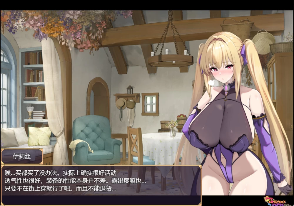 [PC/安卓/RPG/作弊]我怎么会在地牢里败北受虐高潮 AI汉化版 [2+3.16G][百度盘]