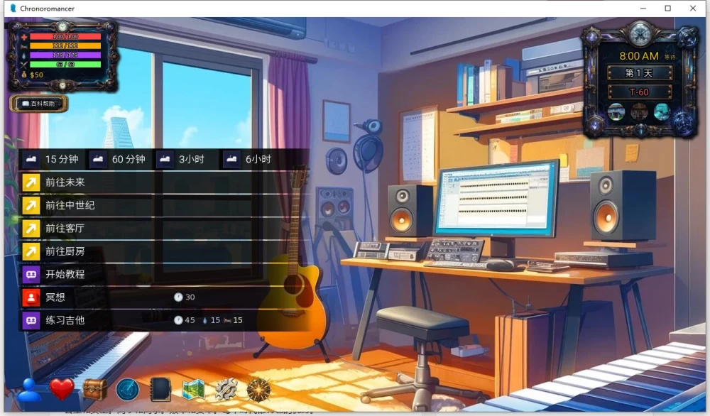 PC+安卓/SLG/动态 时间法师/Chronoromancer v0.9.9.7 HALLOWEEN 官中版 [2+7.61G][百度盘]